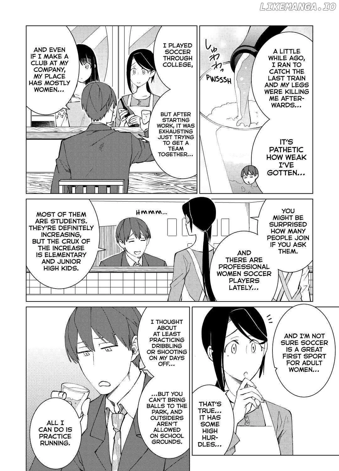Izakaya Bottakuri Chapter 29 page 3 - 