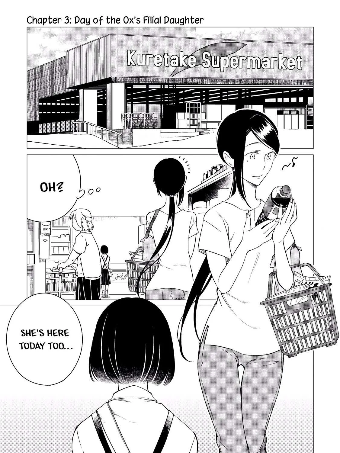 Izakaya Bottakuri Chapter 3 page 1 - 