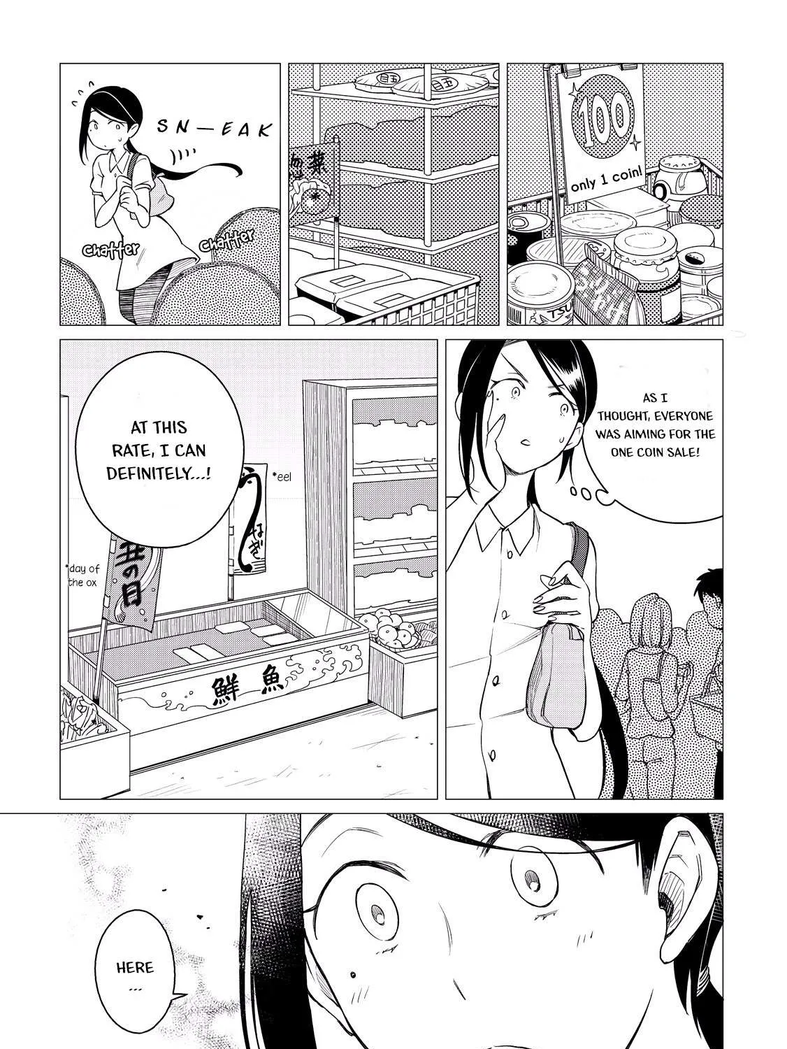 Izakaya Bottakuri Chapter 3 page 21 - 