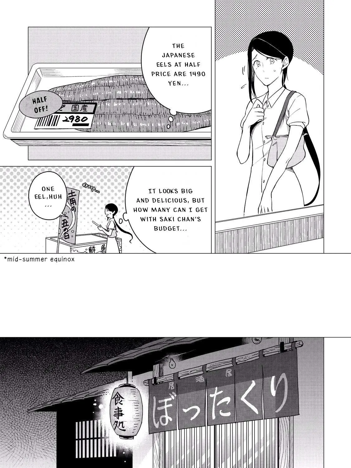 Izakaya Bottakuri Chapter 3 page 25 - 