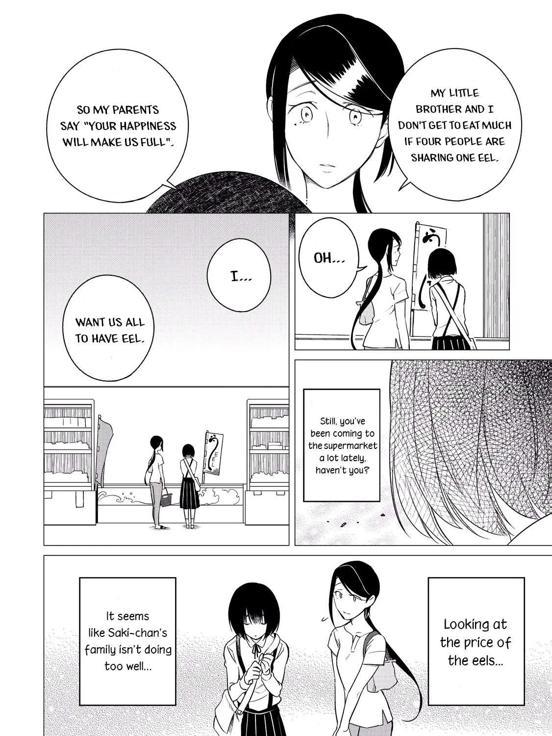 Izakaya Bottakuri Chapter 3 page 7 - 