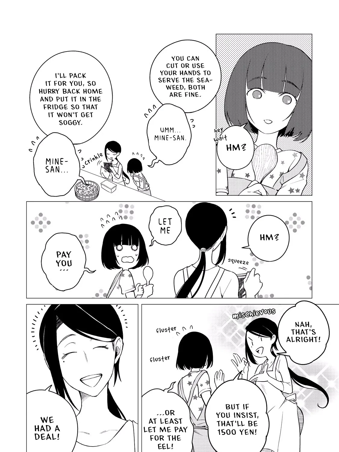 Izakaya Bottakuri Chapter 3 page 75 - 