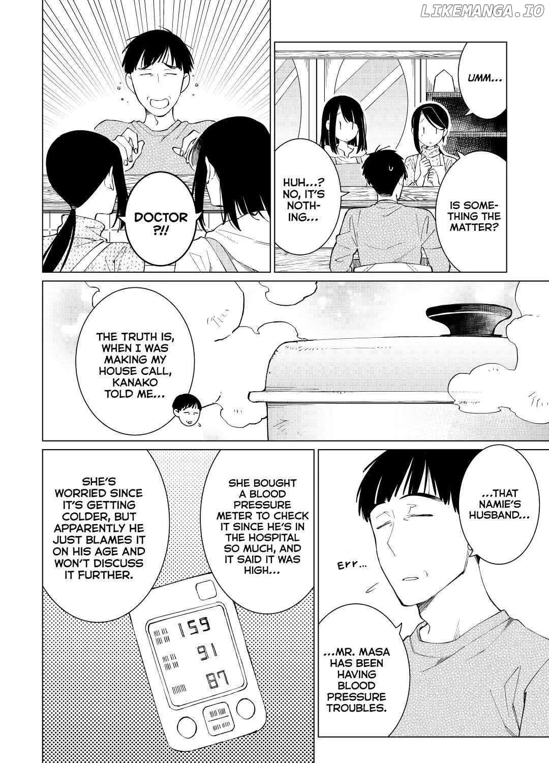 Izakaya Bottakuri Chapter 30 page 15 - 