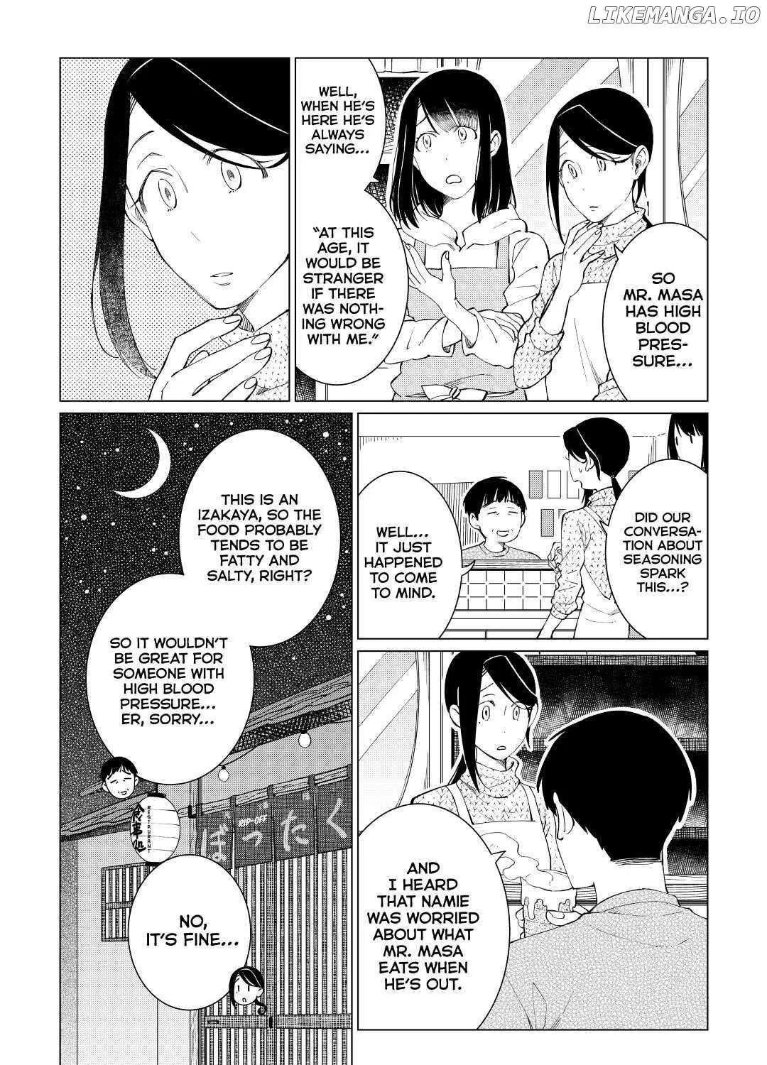 Izakaya Bottakuri Chapter 30 page 17 - 