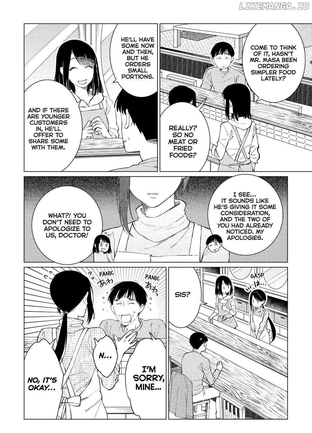 Izakaya Bottakuri Chapter 30 page 19 - 