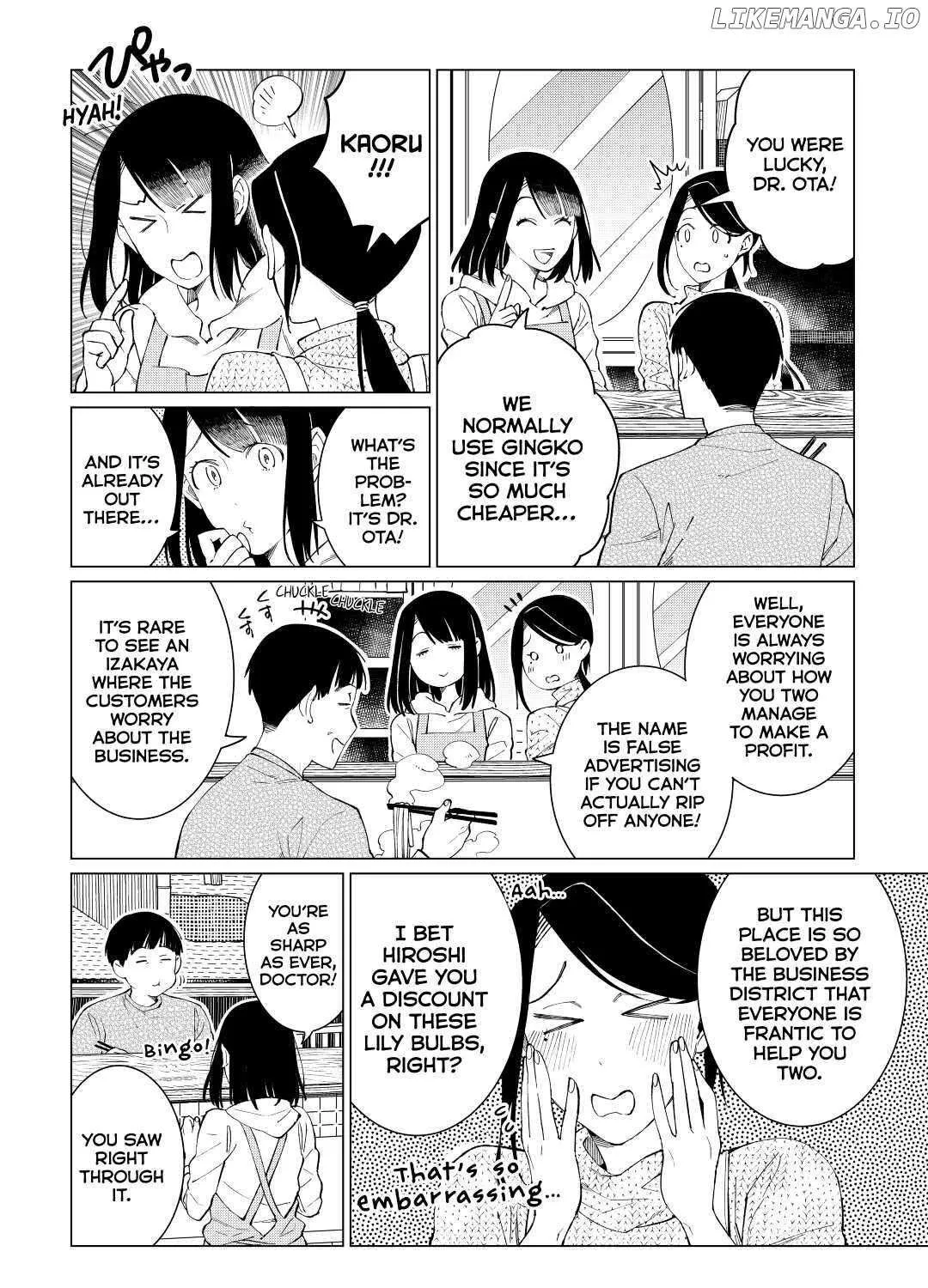 Izakaya Bottakuri Chapter 30 page 27 - 