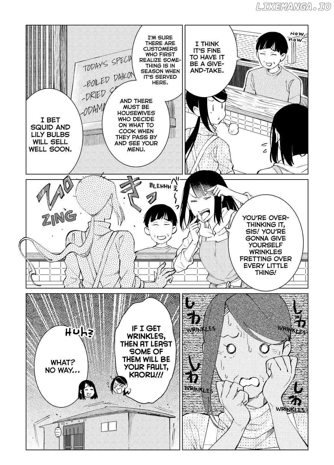 Izakaya Bottakuri Chapter 30 page 31 - 