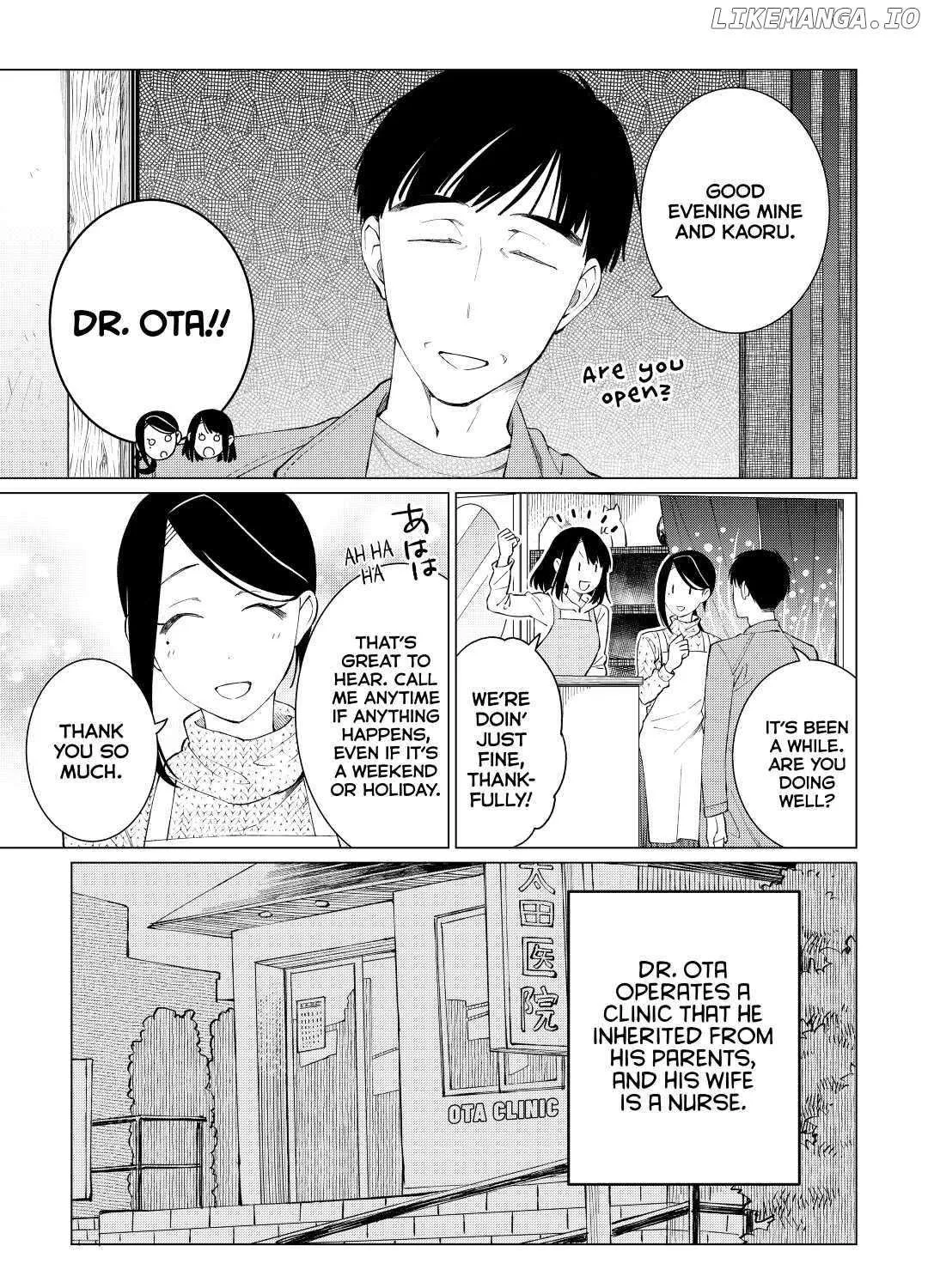 Izakaya Bottakuri Chapter 30 page 5 - 