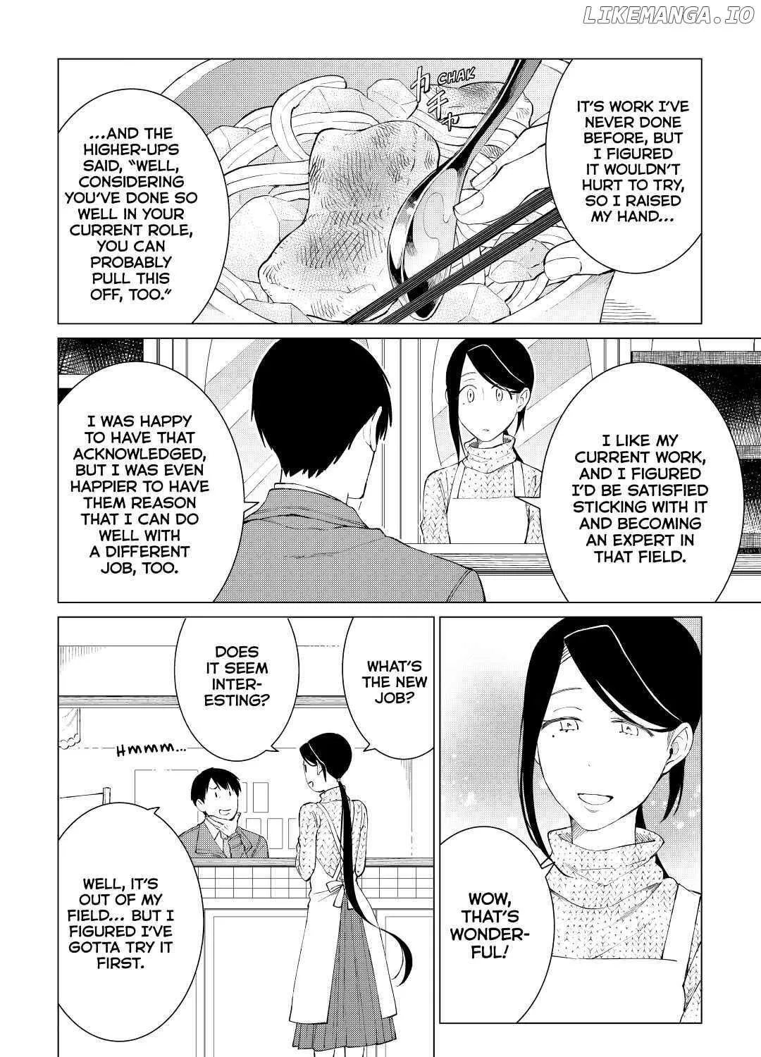 Izakaya Bottakuri Chapter 31 page 11 - 