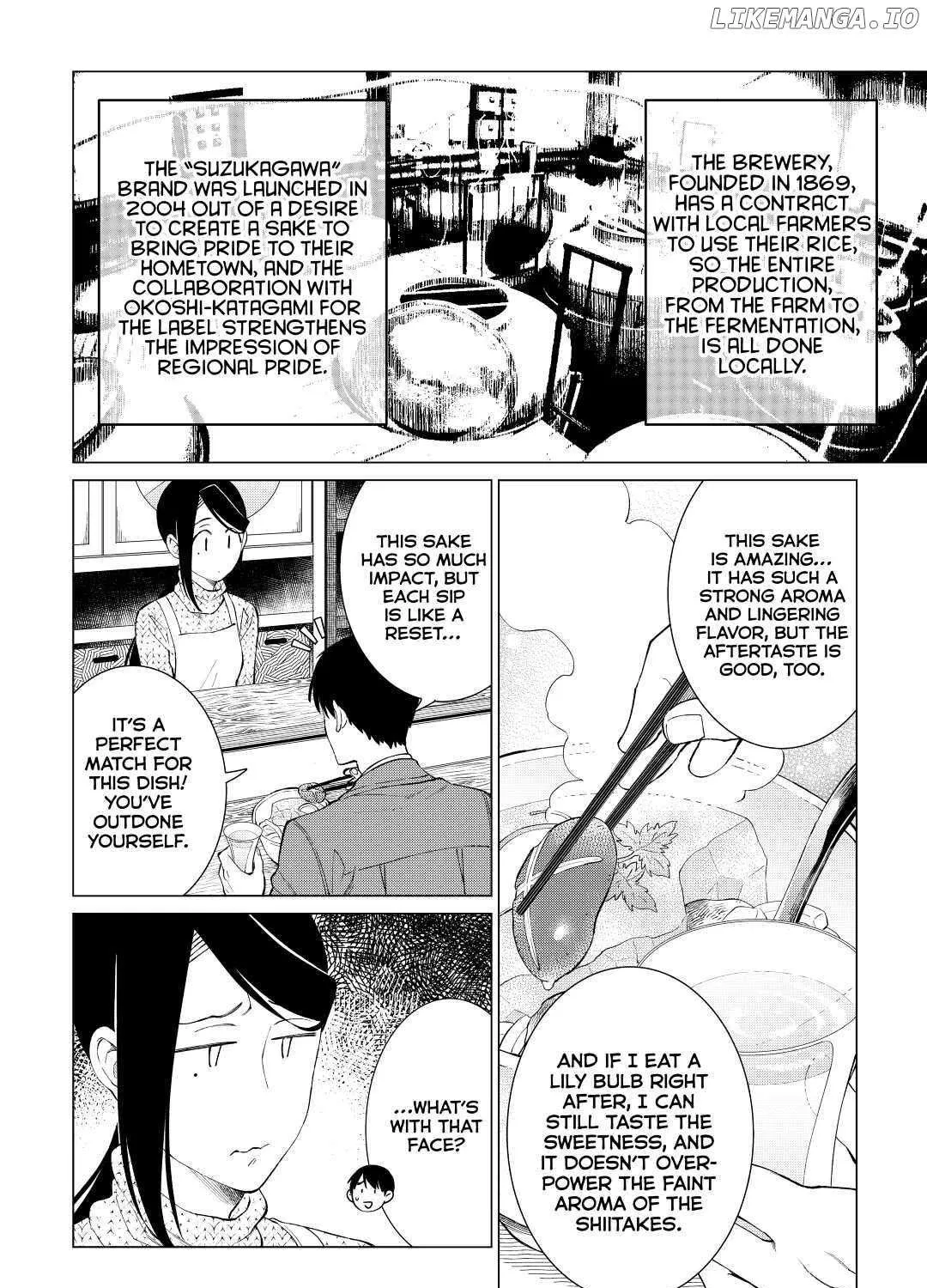 Izakaya Bottakuri Chapter 31 page 7 - 