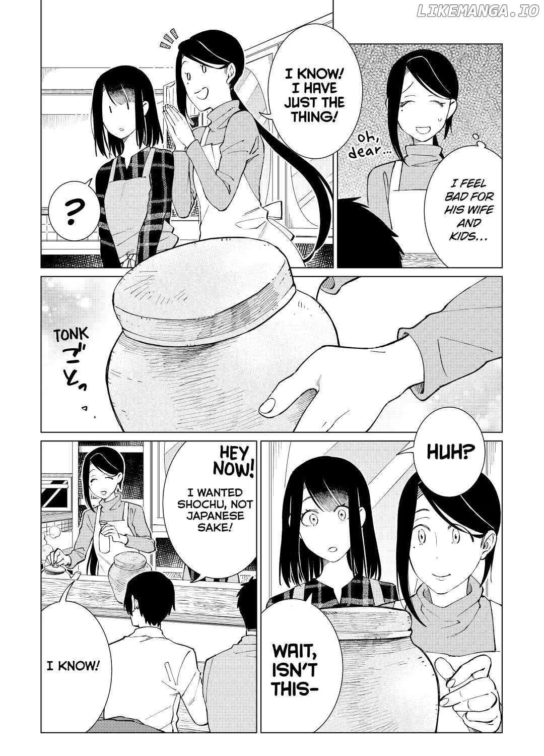 Izakaya Bottakuri Chapter 32 page 13 - 