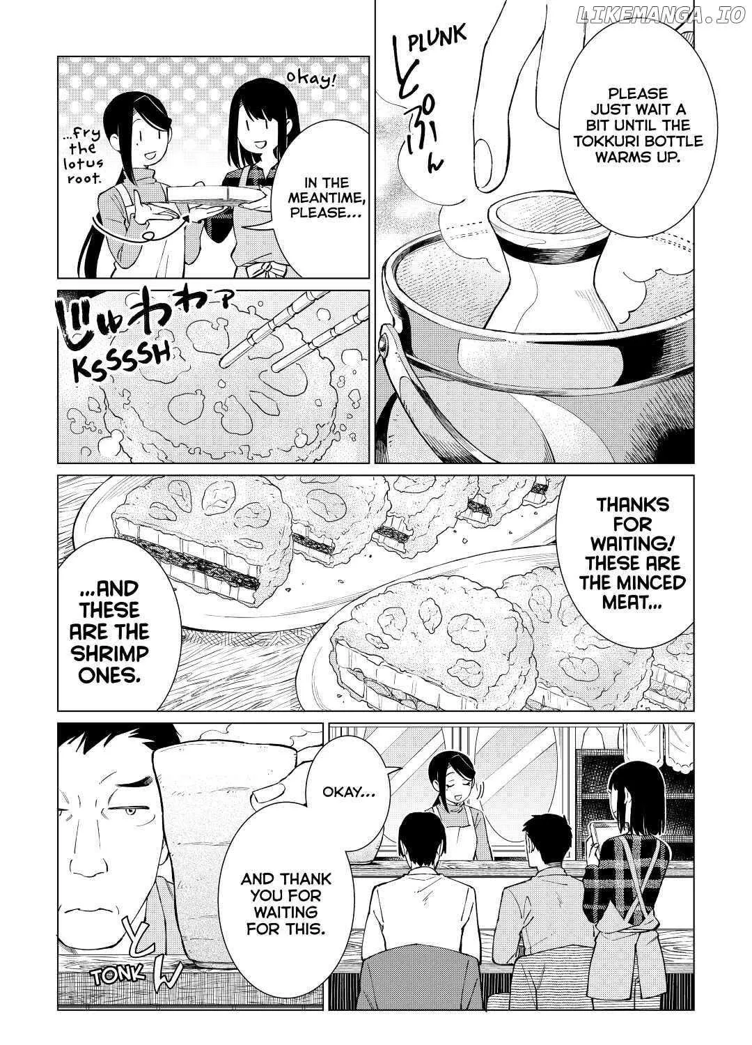 Izakaya Bottakuri Chapter 32 page 15 - 