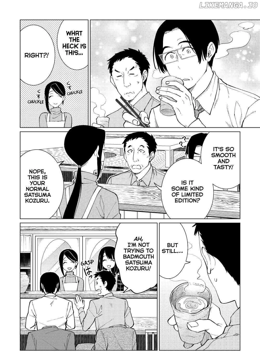 Izakaya Bottakuri Chapter 32 page 19 - 