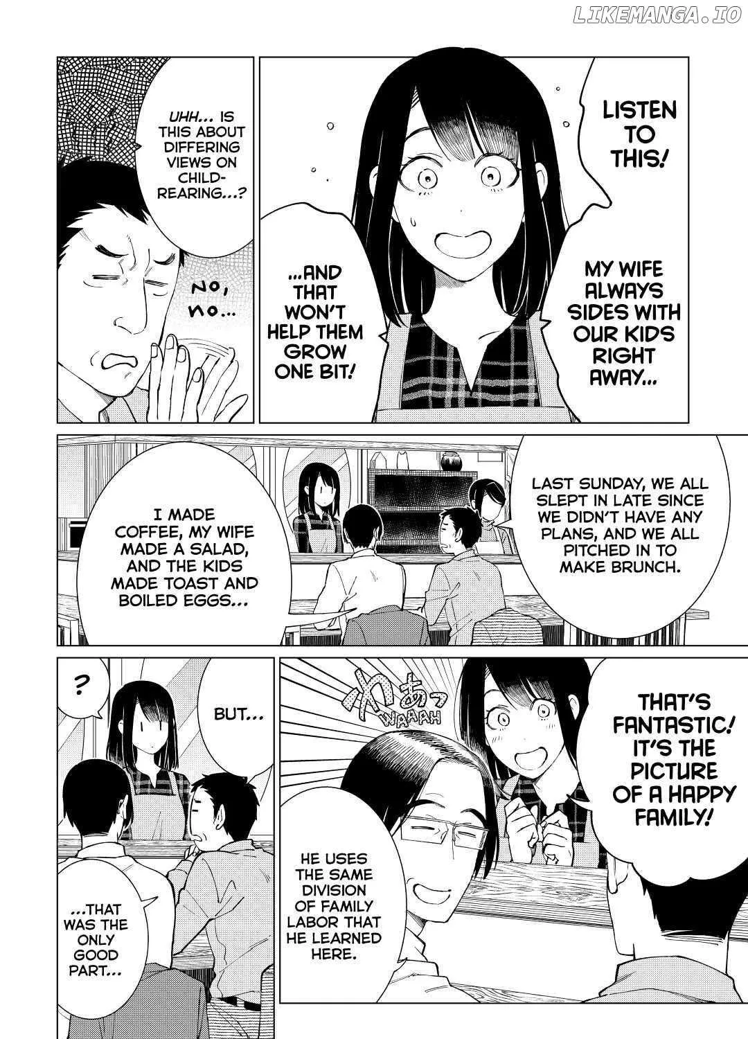 Izakaya Bottakuri Chapter 32 page 3 - 