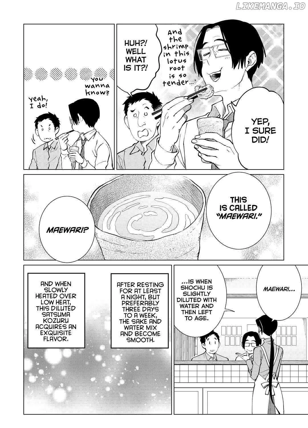 Izakaya Bottakuri Chapter 32 page 23 - 