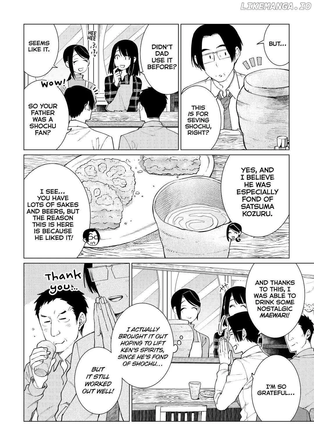 Izakaya Bottakuri Chapter 32 page 27 - 