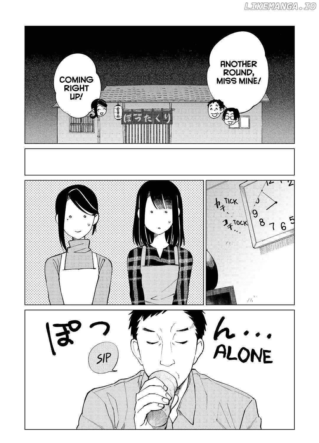 Izakaya Bottakuri Chapter 32 page 29 - 