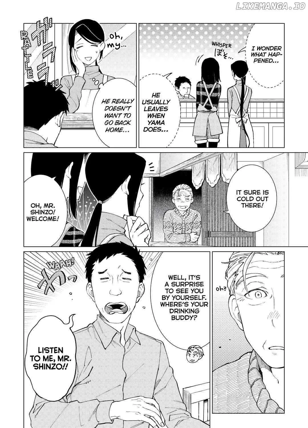 Izakaya Bottakuri Chapter 32 page 31 - 