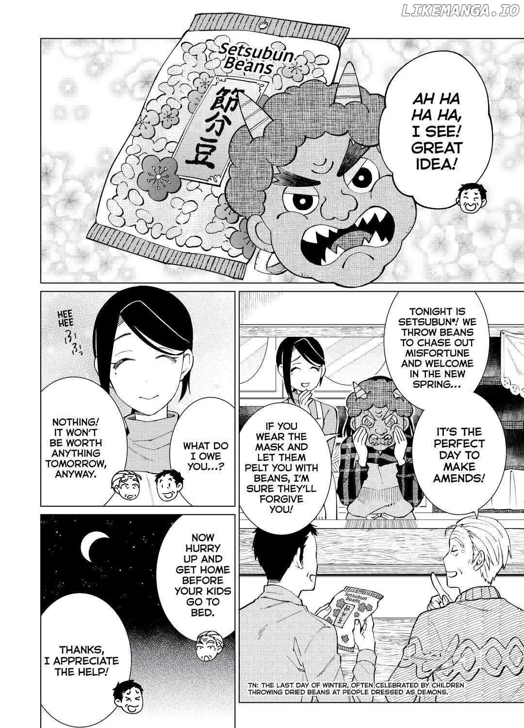 Izakaya Bottakuri Chapter 32 page 47 - 