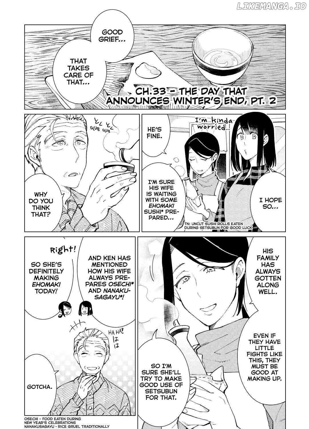 Izakaya Bottakuri Chapter 33 page 1 - 