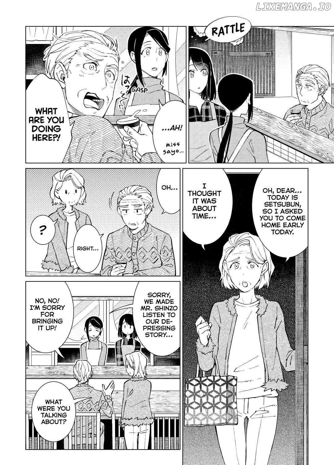 Izakaya Bottakuri Chapter 33 page 11 - 