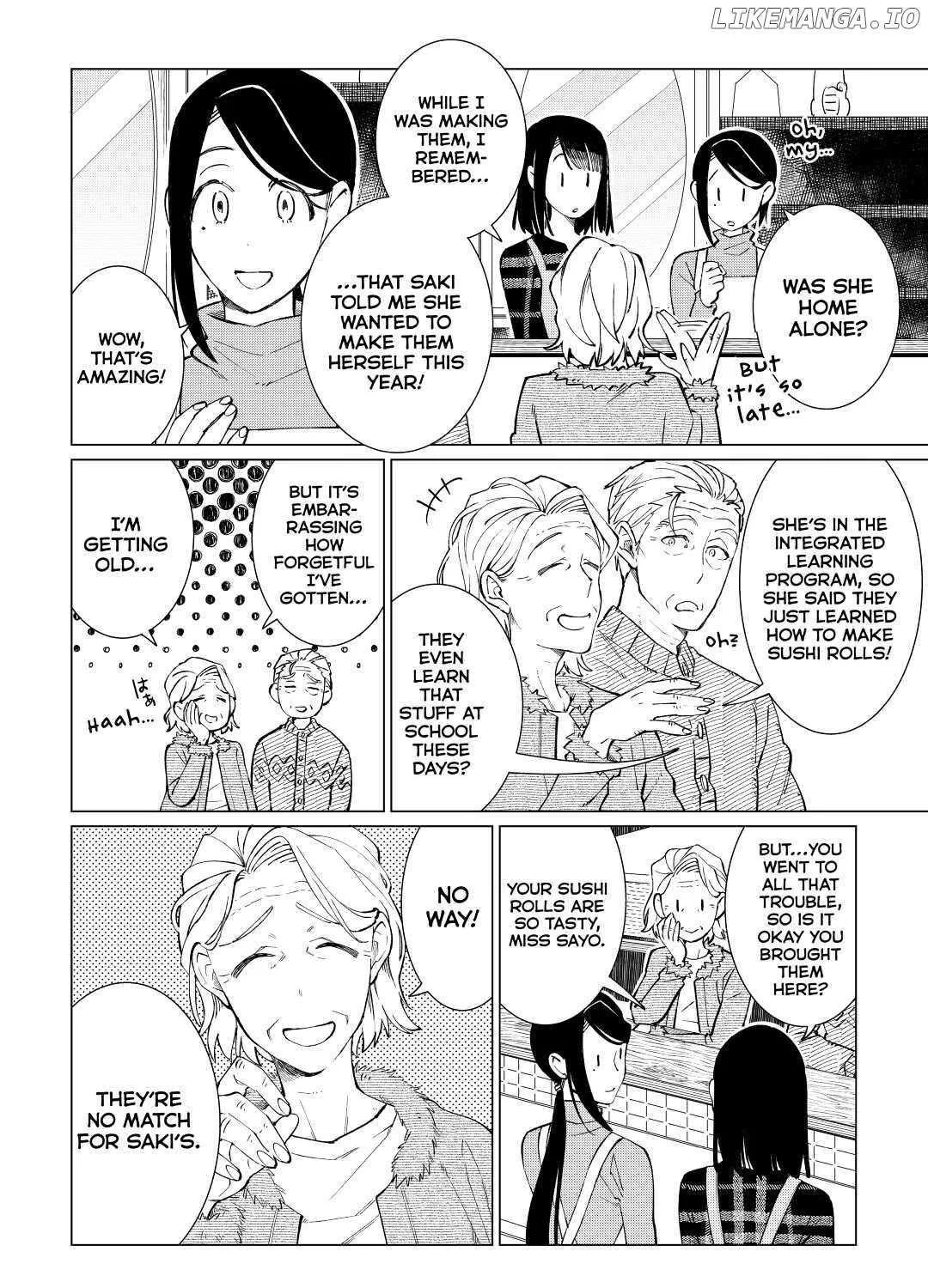 Izakaya Bottakuri Chapter 33 page 15 - 
