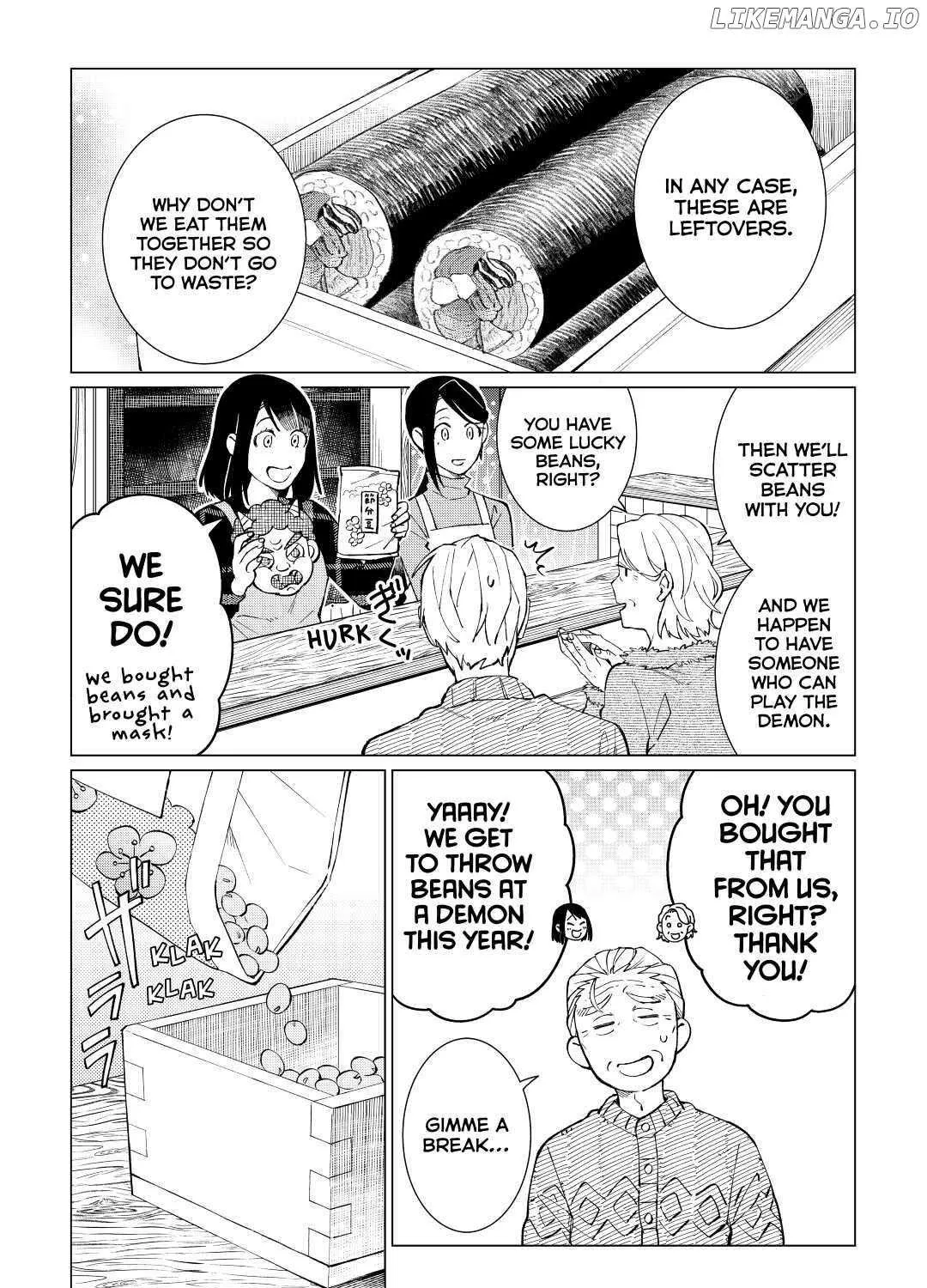 Izakaya Bottakuri Chapter 33 page 17 - 