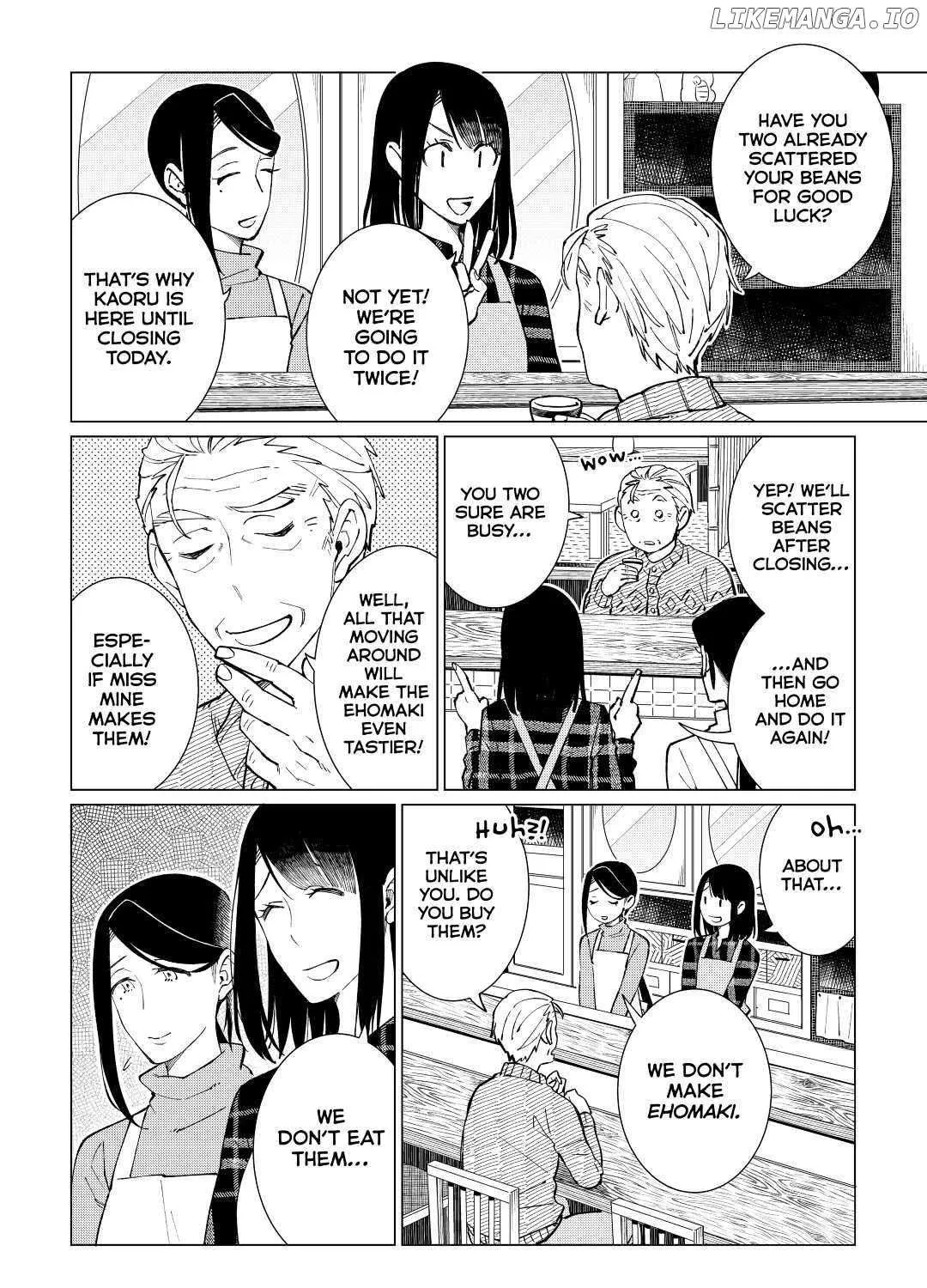 Izakaya Bottakuri Chapter 33 page 3 - 