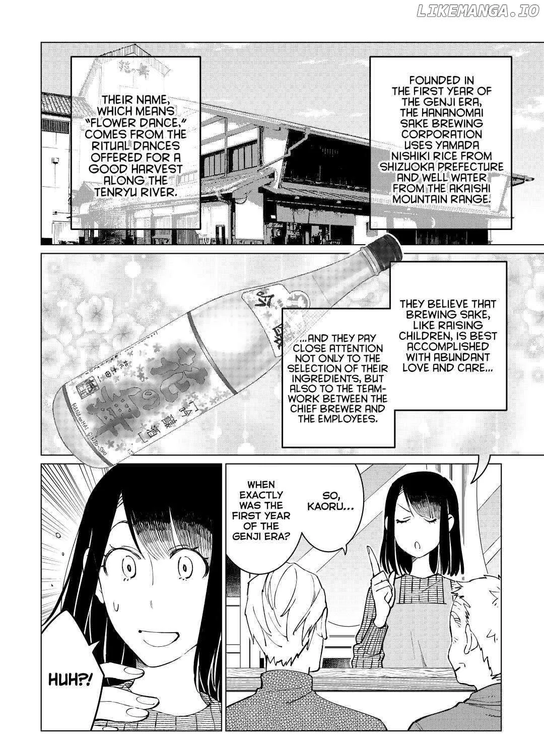 Izakaya Bottakuri Chapter 34 page 11 - 
