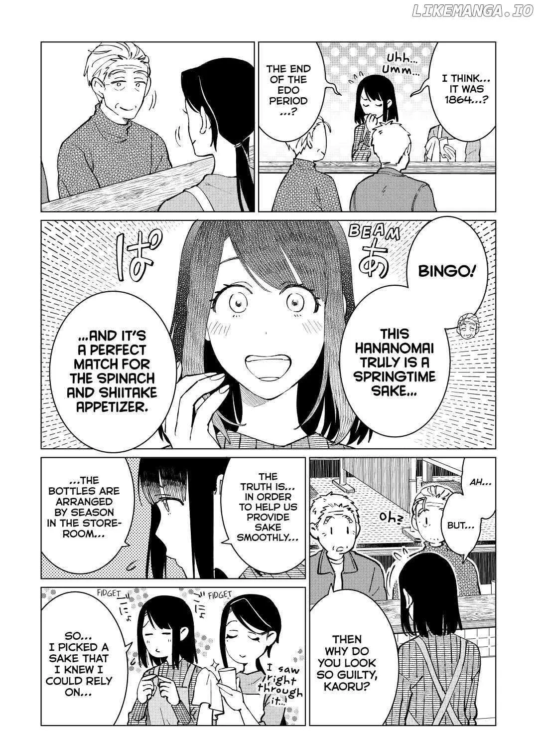 Izakaya Bottakuri Chapter 34 page 13 - 