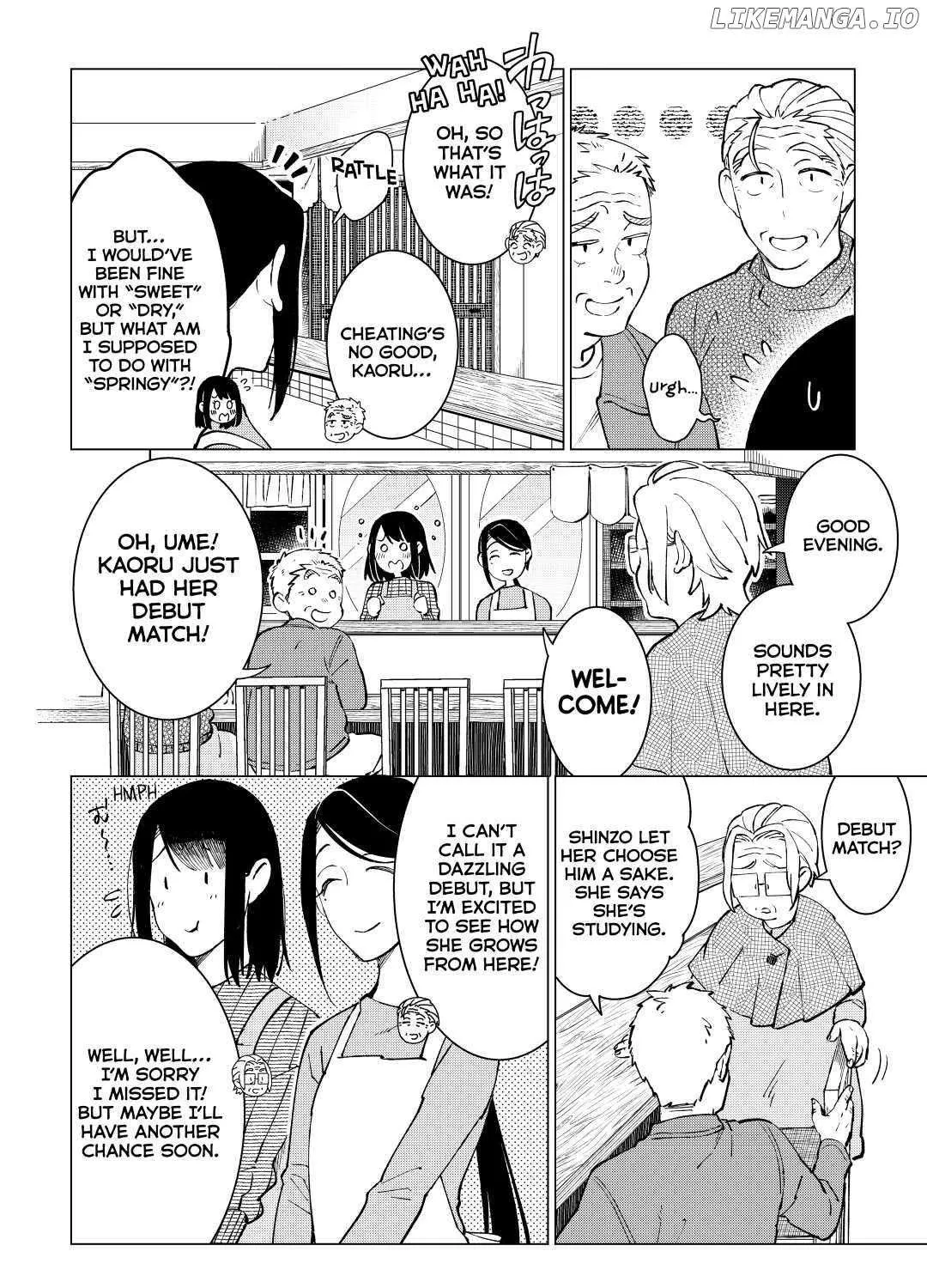 Izakaya Bottakuri Chapter 34 page 15 - 