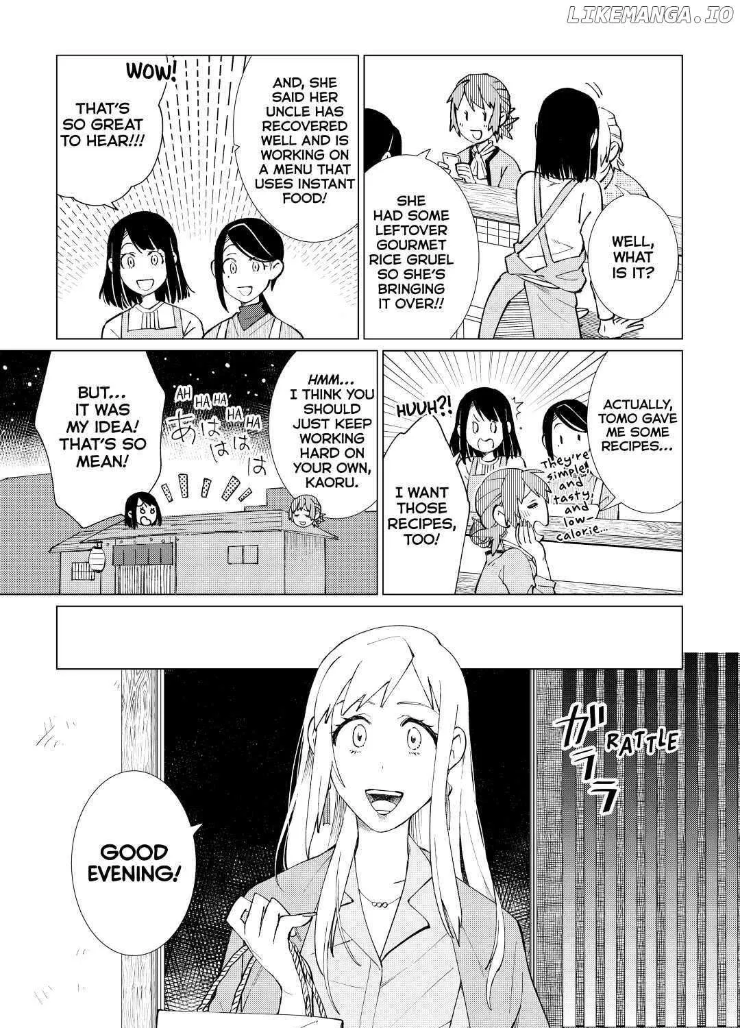 Izakaya Bottakuri Chapter 35 page 15 - 