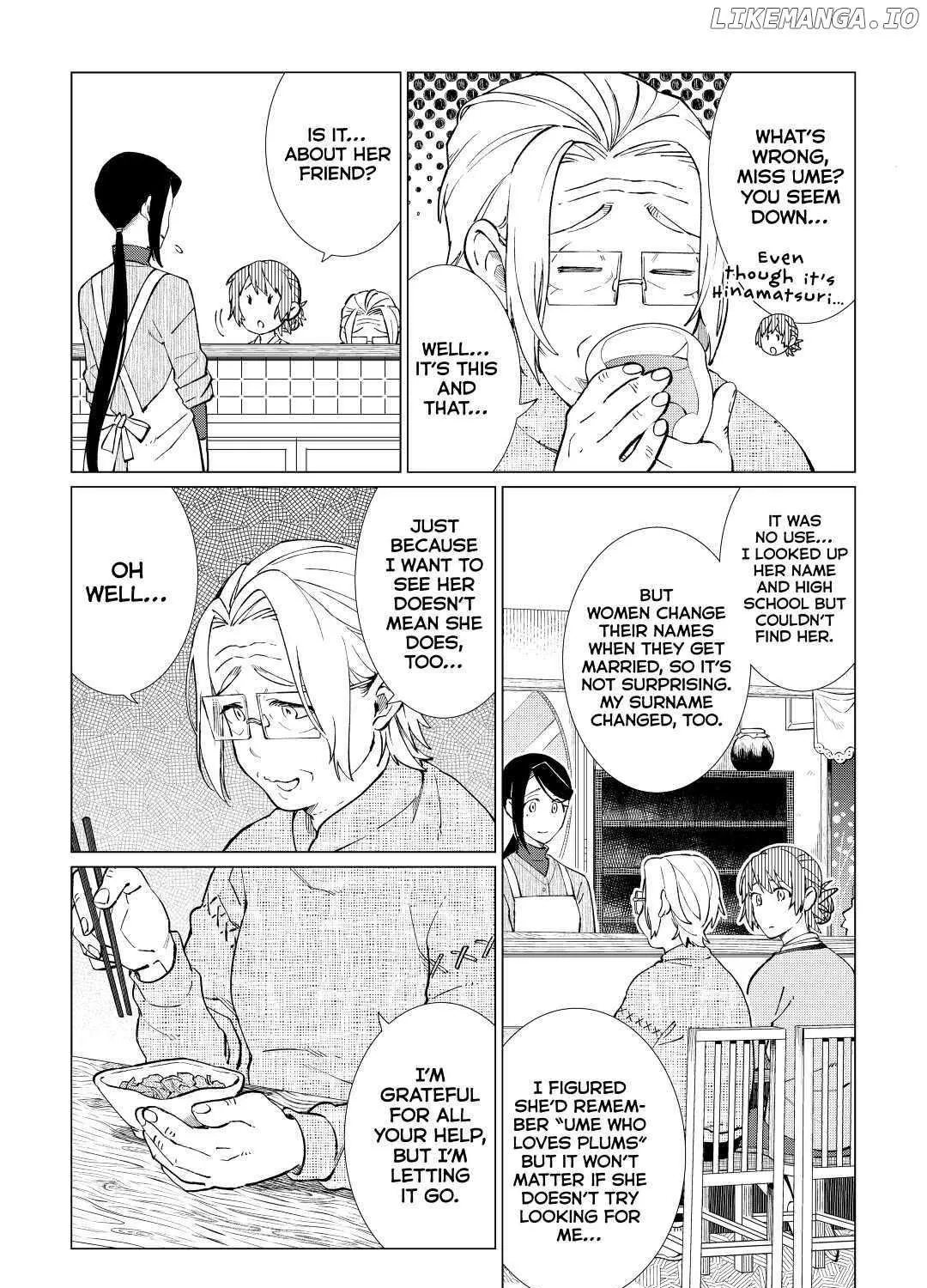 Izakaya Bottakuri Chapter 35 page 7 - 