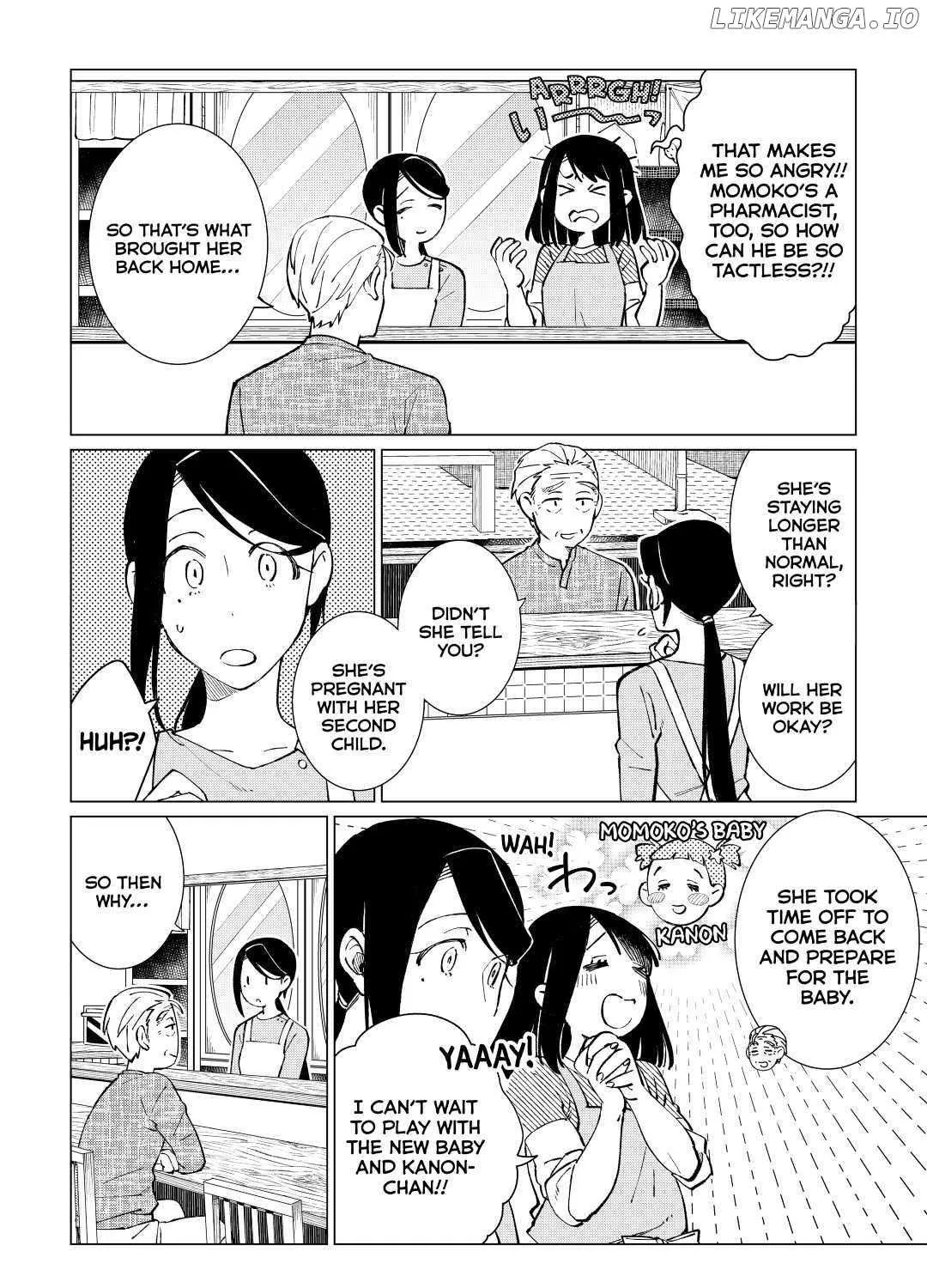 Izakaya Bottakuri Chapter 36 page 39 - 
