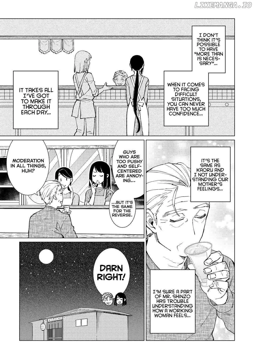 Izakaya Bottakuri Chapter 36 page 45 - 