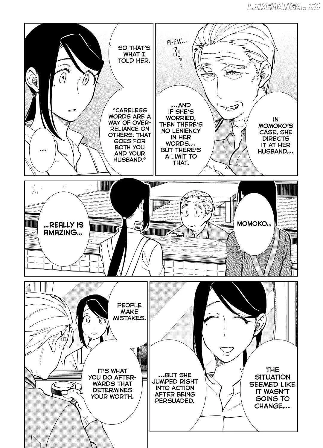 Izakaya Bottakuri Chapter 37 page 40 - 