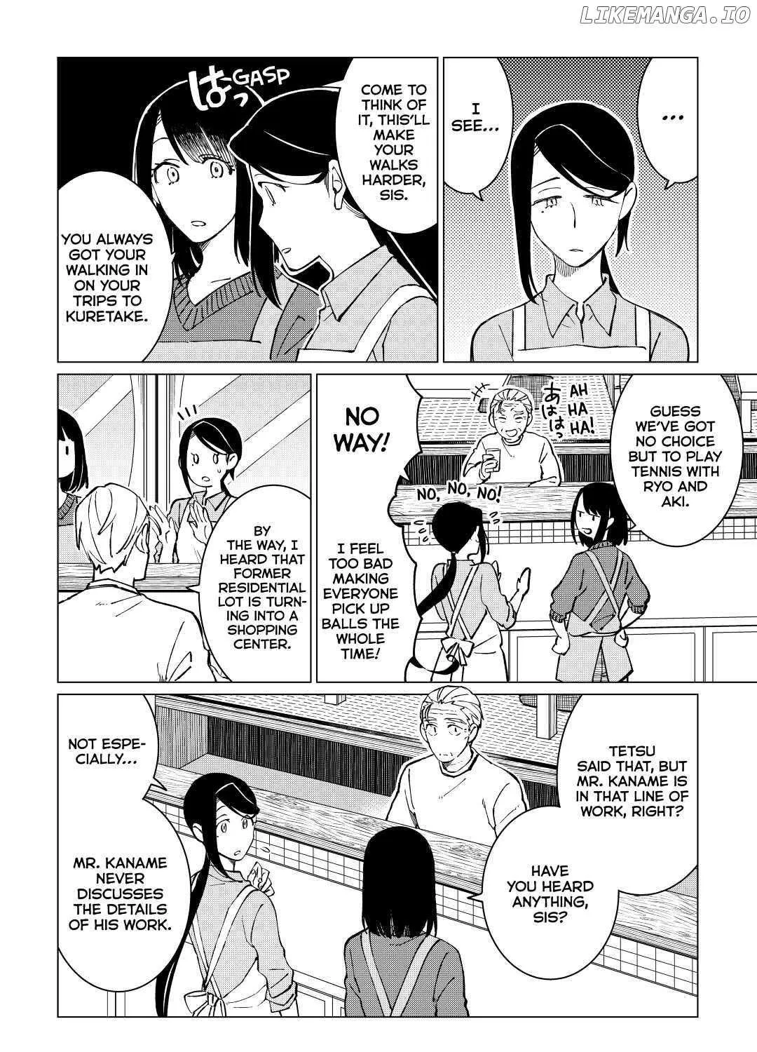 Izakaya Bottakuri Chapter 38 page 12 - 