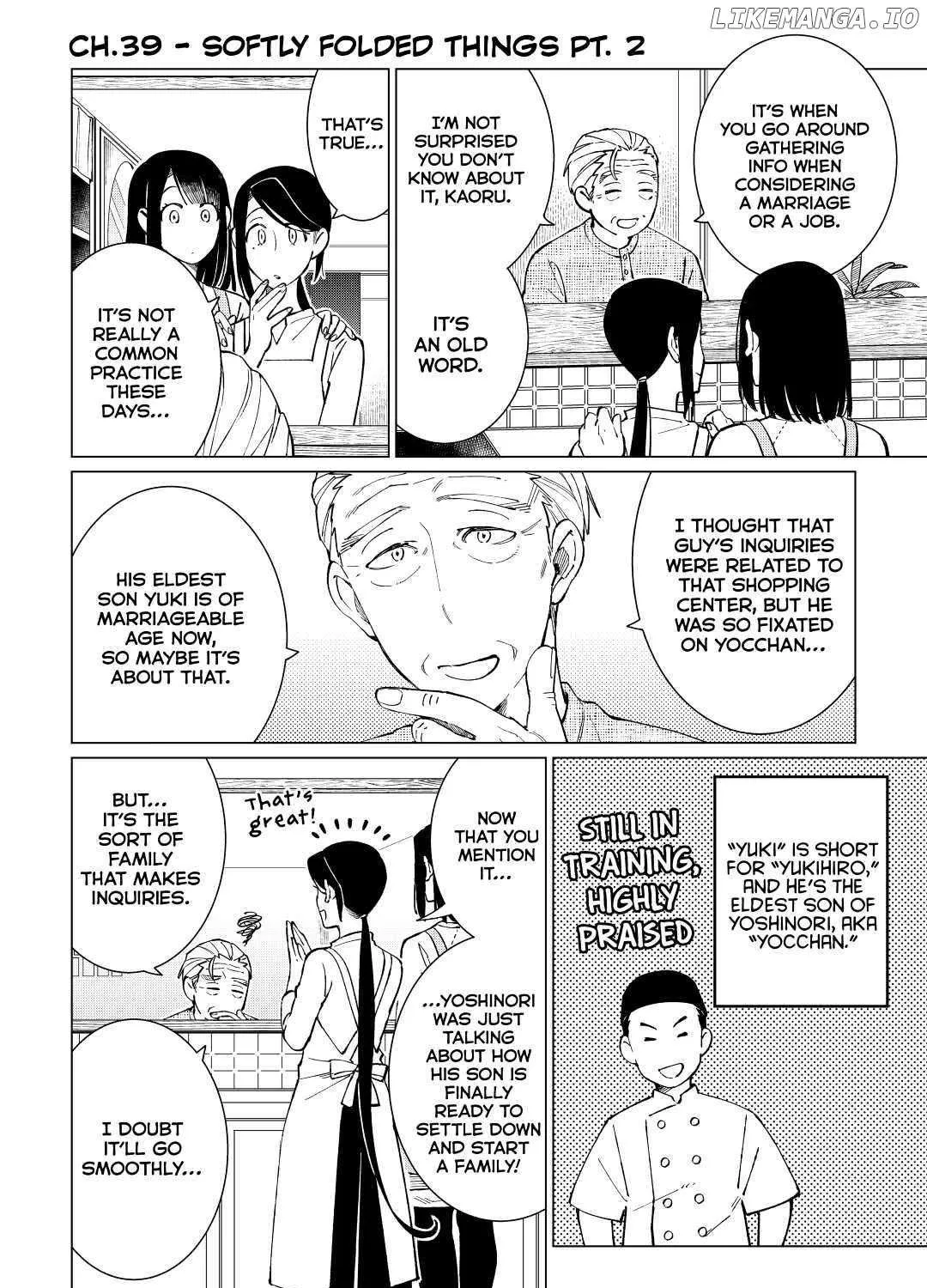 Izakaya Bottakuri Chapter 39 page 1 - 