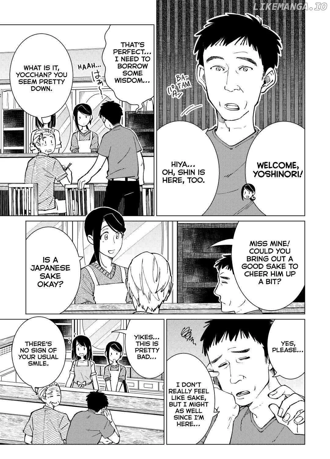 Izakaya Bottakuri Chapter 39 page 19 - 