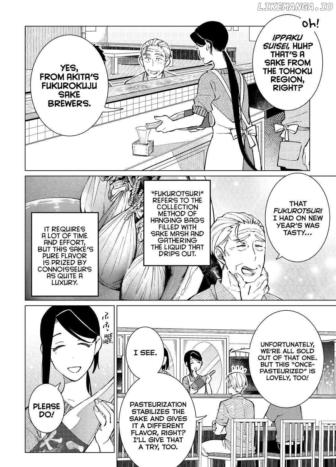 Izakaya Bottakuri Chapter 39 page 21 - 