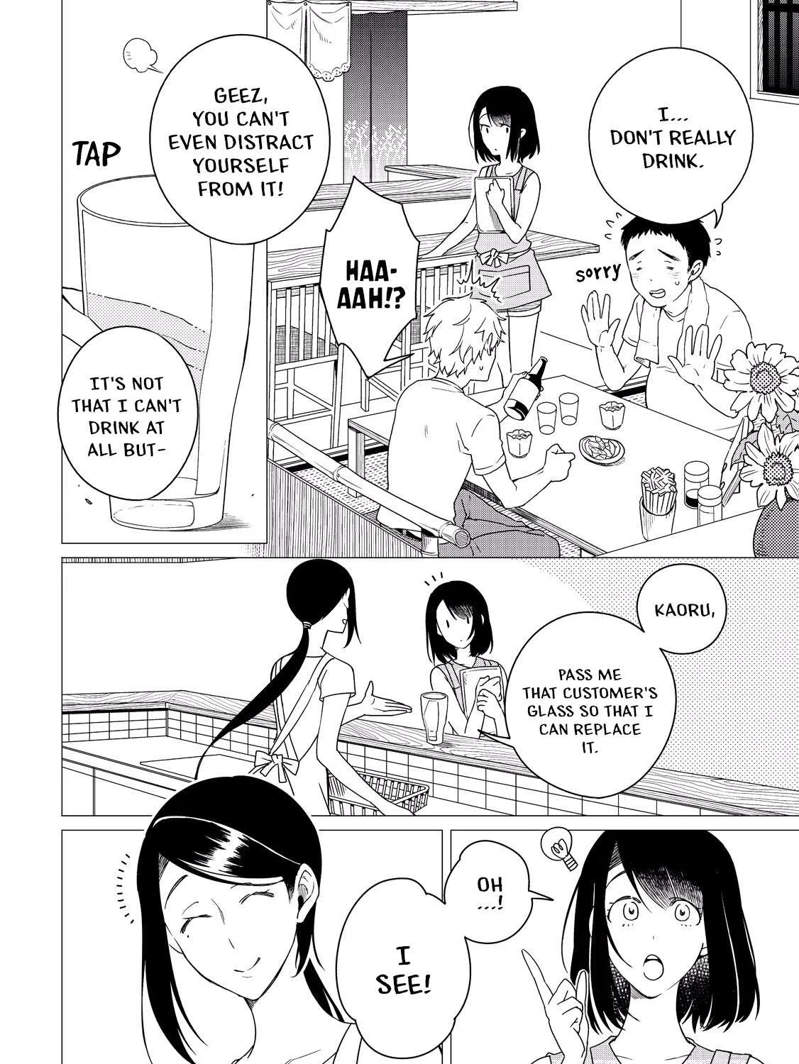 Izakaya Bottakuri Chapter 4 page 3 - 