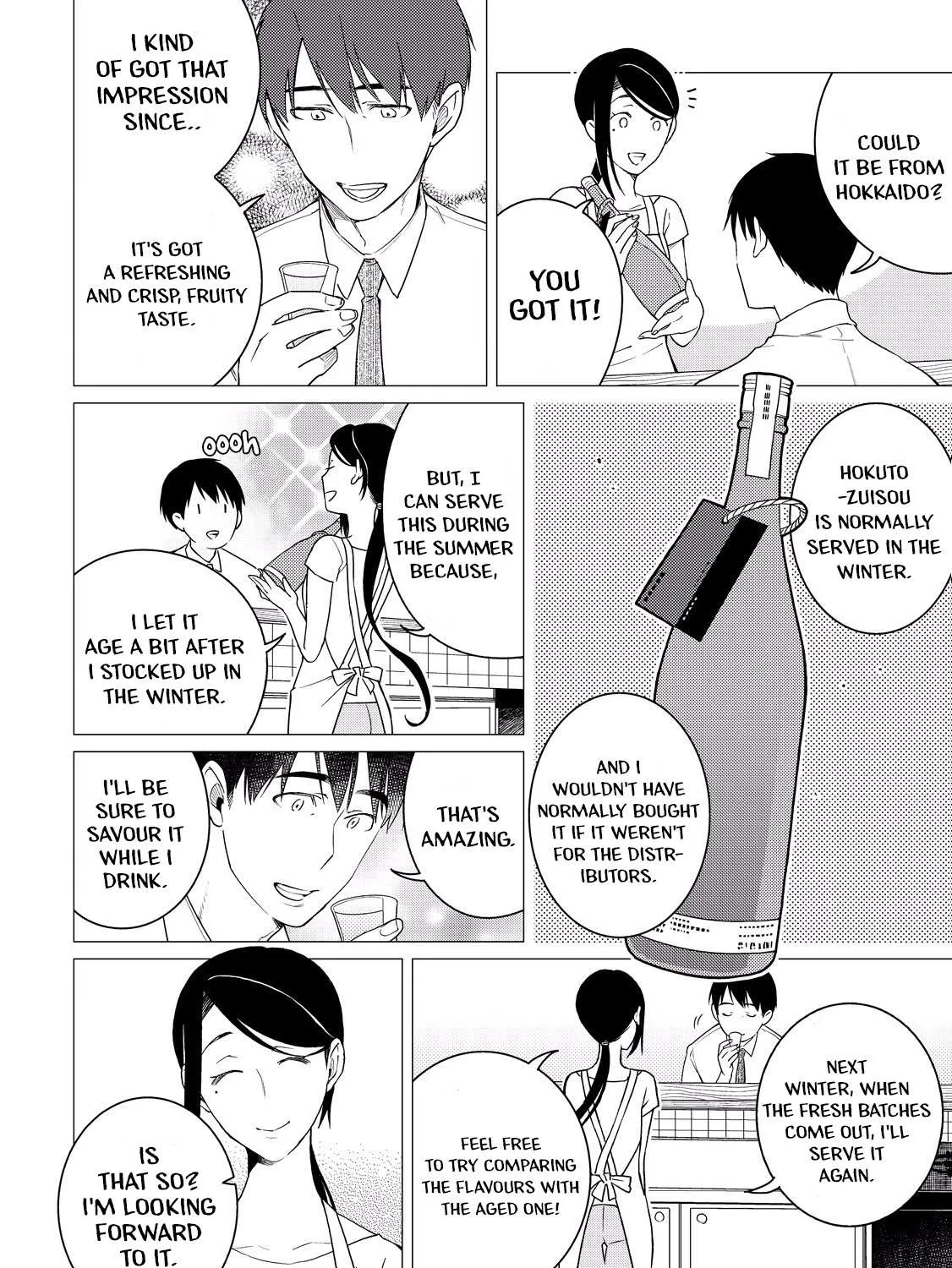 Izakaya Bottakuri Chapter 4 page 55 - 