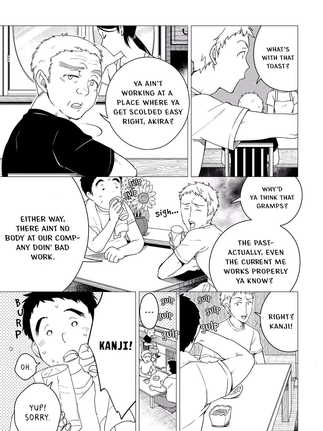 Izakaya Bottakuri Chapter 4 page 9 - 
