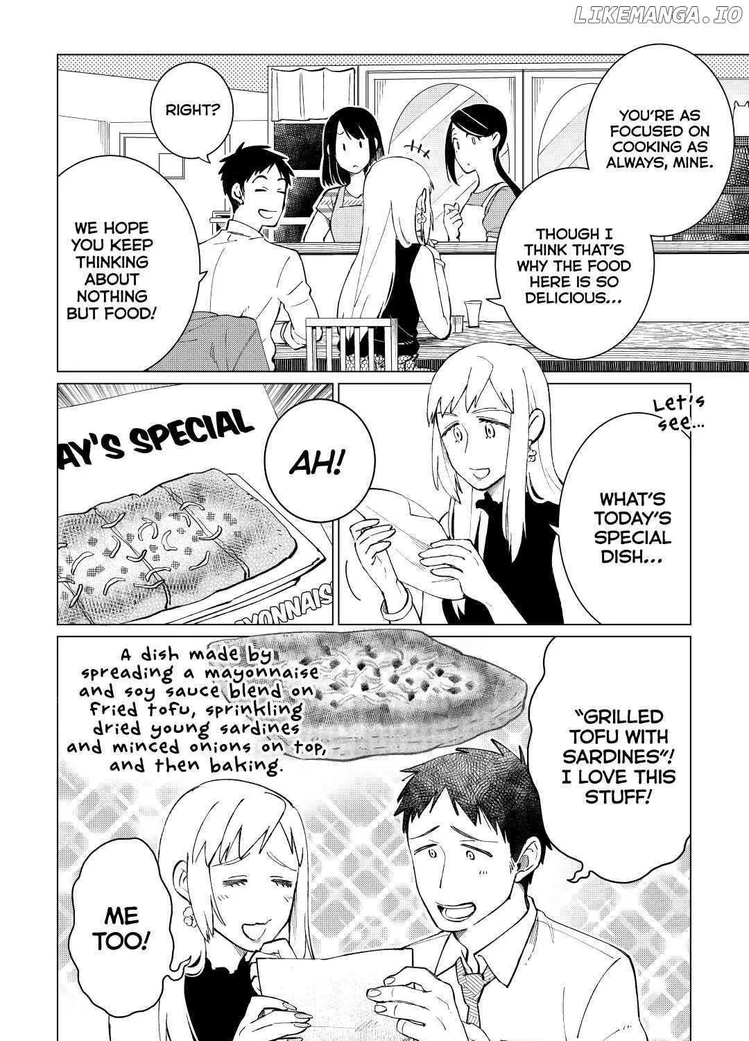 Izakaya Bottakuri Chapter 40 page 15 - 