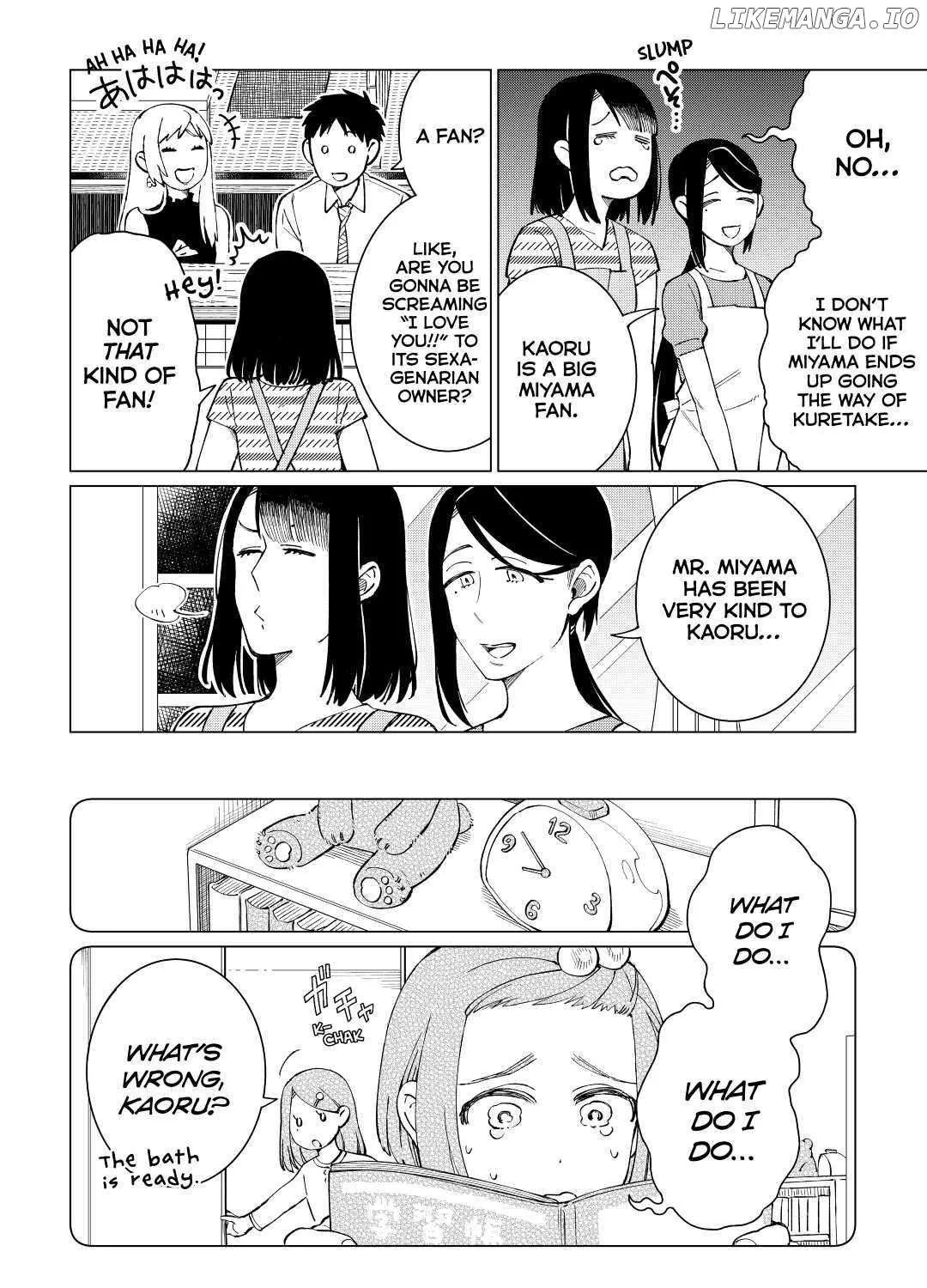 Izakaya Bottakuri Chapter 40 page 27 - 