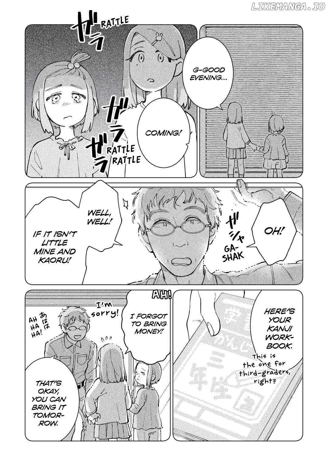 Izakaya Bottakuri Chapter 40 page 31 - 