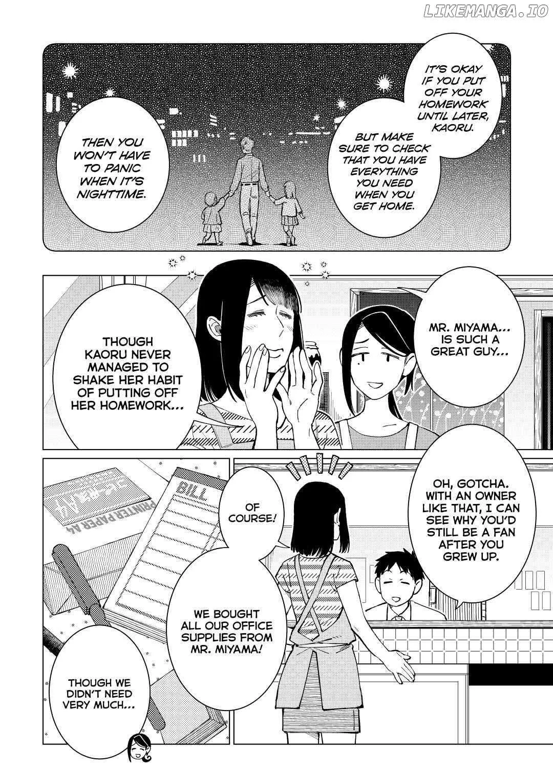 Izakaya Bottakuri Chapter 40 page 35 - 
