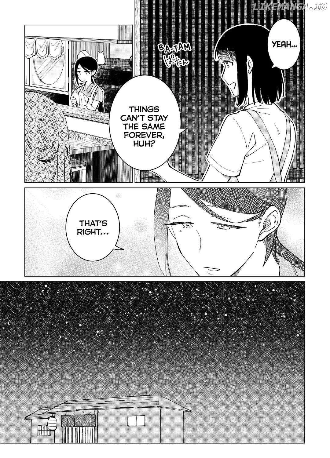 Izakaya Bottakuri Chapter 41 page 43 - 