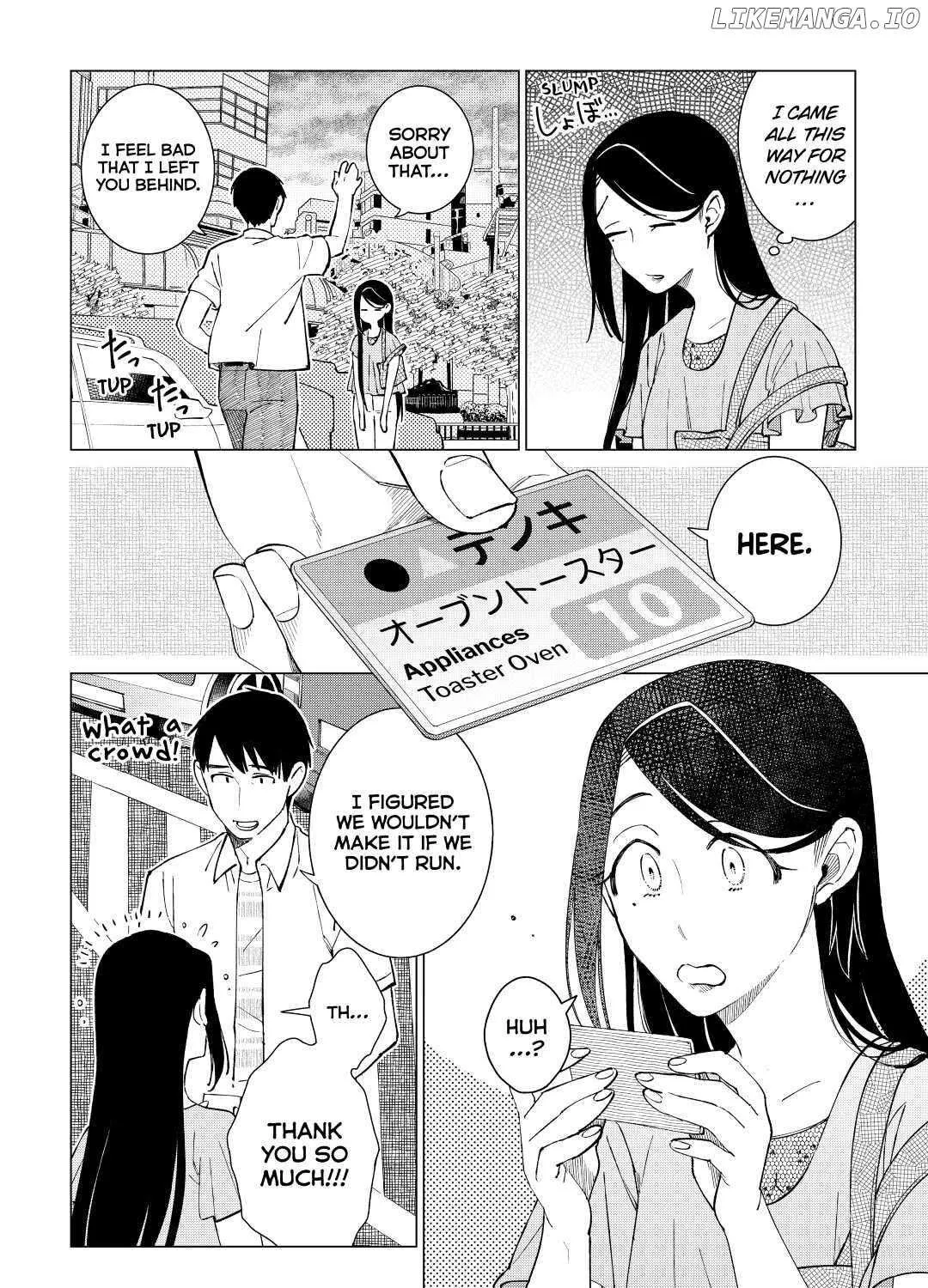 Izakaya Bottakuri Chapter 42 page 23 - 