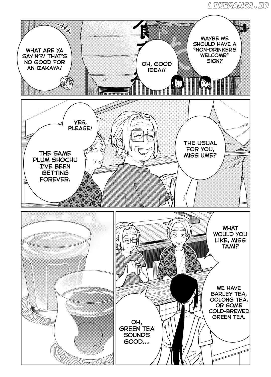 Izakaya Bottakuri Chapter 44 page 17 - 